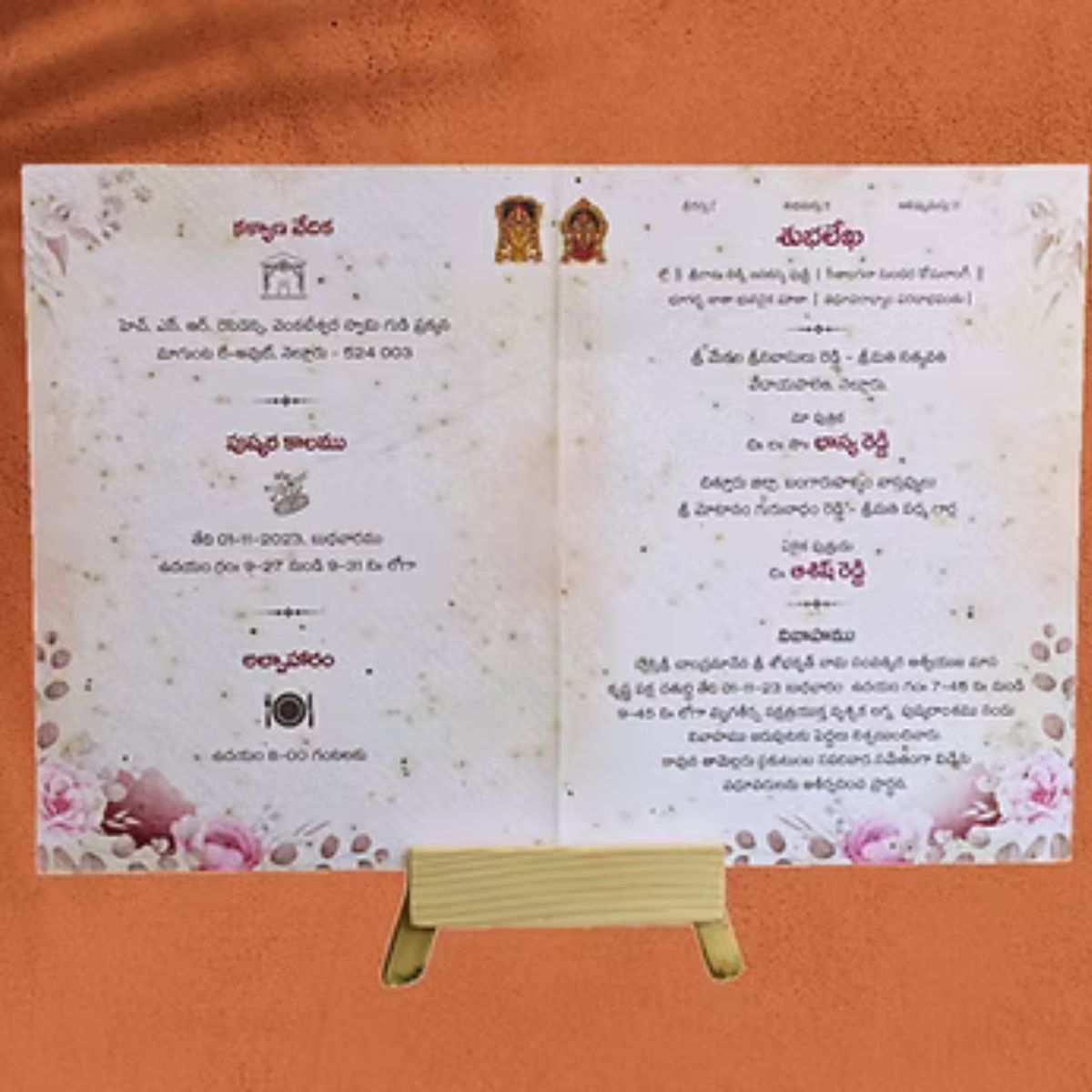 Untitled design (63) Untitled design 63